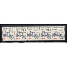 2266 24.1c Tandem Bicycle Very Fine MNH Dry Gum PNC 1/5 X1360