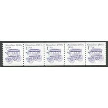 2225bv 1c Omnibus Fine MNH SG PNC 3/5 R0460