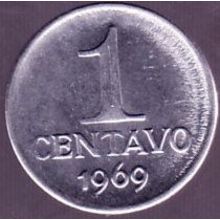 1969 Brazil 1 Centavo Coin