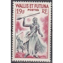 Wallis & Futuna 1957 Michel 187 Neuf ** Cote (2005) 4.50 € Danse de la sagaïe