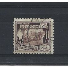 Burma.SG108 4a Elephant hauling log (Brown).Fine Used.Jul25o
