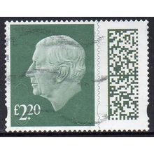 GB 2023 King Charles Definitive - Green M23L, MAIL £2.20 Used
