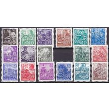 GERMANY DDR [1953] MiNr 0362 ex ( */mh ) [01]