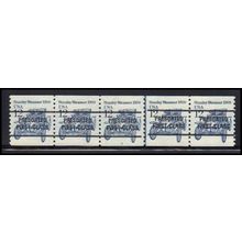 2132a 12c Stanley Steamer Fine MNH Dry Gum PNC 2/5 Line Gap X2125