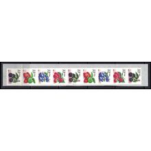 3404-3407 33c Fruit Berries Very Fine MNH PNC G1111/9 PAL4122