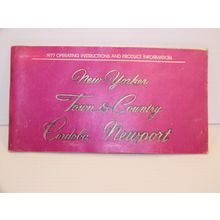 1977 CHRYSLER NEW YORKER TOWN & COUNTRY CORDOBA NEWPORT OWNERS MANUAL OEM