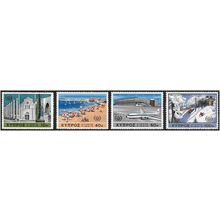 1967 Tourism - Unmounted Mint C6