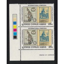 Cyprus Cartography Medieval Paleography Map of Cyprus Pair 1984 MNH SG#644