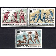 España. 1979. Mi # 2408 /10. Deportes para todos. Sports for all