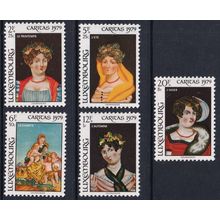 Luxembourg 1979 SG 1035-9 UMM (E-775 (10))