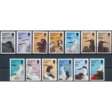Birds: 13 Values - Ascension 1996 - NM H & FH - SG 679/82, 684 & 688/94