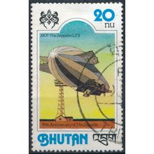 75ᵗʰ Anniv of Zeppelin Airship - Bhutan 1978 - FH - SG 382