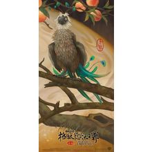 Fantastic Beasts_ The Crimes of Grindelwald (2018)_28 Movie Film Poster Canvas i