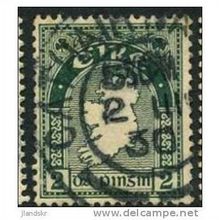 1922 SG 74 - #3 fine used (o) - Watermark 1