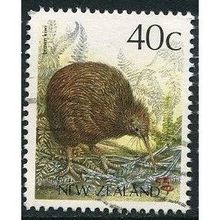 1988/1995 SG 1463 - #2 fine used (o)