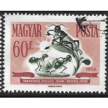 1958 Michel 1516 - cancelled - ANIMAL