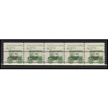 2231 8.3c Ambulance Fine MNH Dry Gum PNC 1/5 X2761