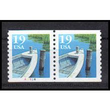 2529a 19c Fishing Boat Very Fine MNH CNP Left A5556 PA1250