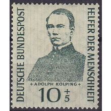 GERMANY BUND [1955] MiNr 0223 ( **/mnh )