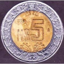 1994 Mexico 5 Nuevos Pesos Coin