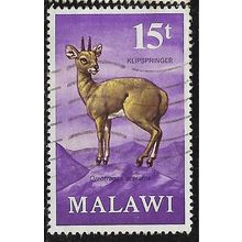1971/1975 SG 381 - fine used (o)