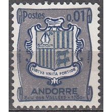 Andorre Français 1964 Michel 186 Neuf ** Cote (2008) 0.20 € Armoirie
