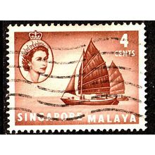 Malaya Singapore 1955 Boat 4c Used. Stamp