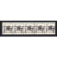 2124a 4.9c Buckboard Fine MNH Dry Gum PNC 1/5 Gap 1R X0549