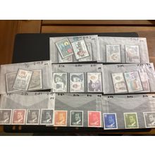 ICOLLECTZONE Spain 2170-2194 VF NH (B300-27)