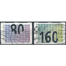 Business Stamps - Netherlands 1997 - FH - MiNr 1603/4 (A)