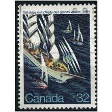 1984 SG 1119 - #4 fine used (o)