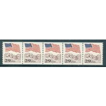 2523 29c U.S. Flag Fine MNH PNC 6/5 V0717