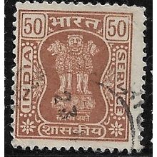 1967/1973 SG O209 -#2 fine used (o)
