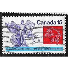 1974 SG 791 - fine used (o)