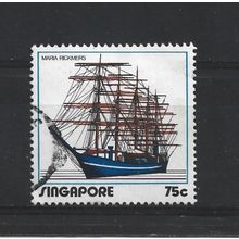 Singapore.SG186 75c Maria Rickmers (barque).Fine Used.Jun25