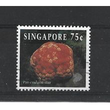 Singapore.SG749 75c Pin Cushion Star.Fine Used.Jul25