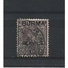Burma.O4 1a Chocolate.Fine Used.Jul25h