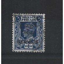 Burma.O44 1a Blue.Fine Used.Jul25b