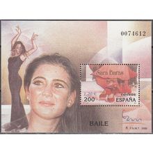 España 2000 Michel Bloc Feuillet 93 Neuf ** Cote (2008) 2.80 Euro Sara Baras