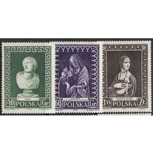 1956 Michel 990/992 - MNH (**)