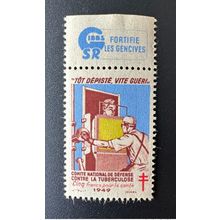 France 1949 Antituberculeux Tôt dépisté, vite guéri 5 francs pour la santé Gibbs