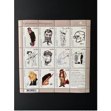 Portugal 2005 Mi. 2953 - 2963 Klb Caricaturistas Portugueses Zé Povino