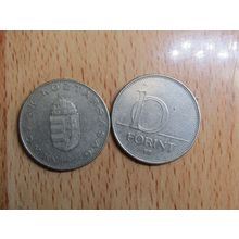 Hungary 1997 10 Forint Coin