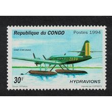 Congo Hydroplane CANT Z-505 Italy 1994 MNH MI#1425