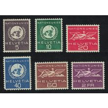 Switzerland United Nations Office 6v Def 1955 MNH SG#LU22-LU30