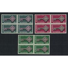 Cyprus Key with CEPT in handle Europa 3v Blocks of 4 1968 MNH SG#319-321