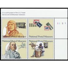 2782b, Mint NH VF 29¢ Black Color Omitted Major Error - Stuart Katz