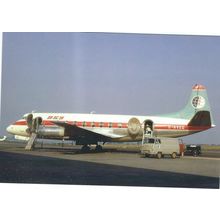VISCOUNT AIRCRAFT B.K.S. CARD NO FP 222