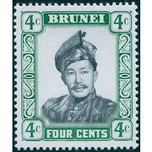 Brunei 1971 4c black & emerald Glazed paper SG121ab MNH
