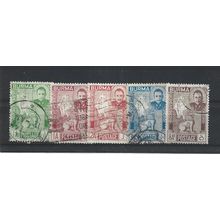 Burma.Independence Day set of 5.Fine Used.Jul25b